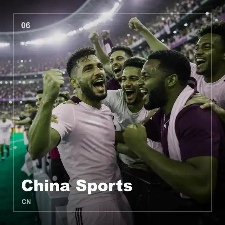 中国大陆地区覆盖图